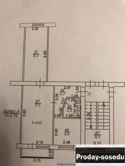 2-к квартира, 45 м2, 2/5 эт.Центр, Недвижимость, Краснодарский край, Краснодар