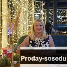 Знакомства, Девушка ищу парня, Елена, 51 год, лев, Москва, Москва