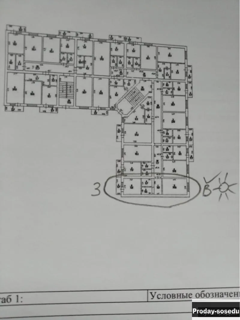 1-к квартира, 32 м2, 1/6 эт., Недвижимость, Краснодарский край, Краснодар