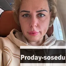 Знакомства, Девушка ищу парня, Елена, 41 год, рыбы, Москва, Москва