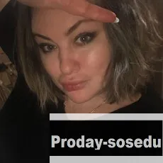 Знакомства, Девушка ищу парня, Анна, 45 лет, лев, Москва, Москва