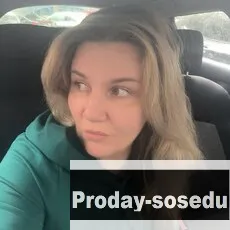 Знакомства, Девушка ищу парня, Kэti, 50 лет, лев, Москва, Москва