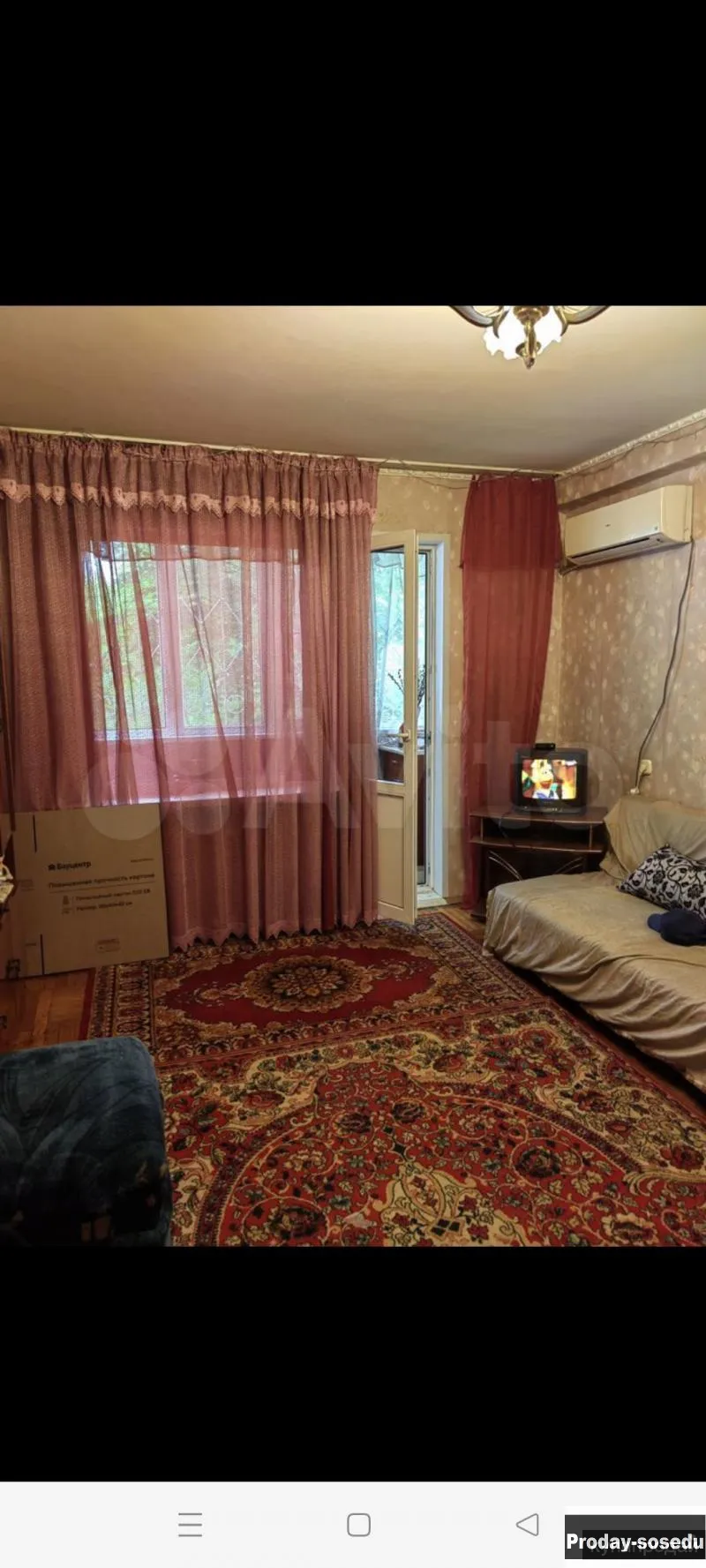 1-к квартира, 1/9 эт., Недвижимость, Краснодарский край, Краснодар