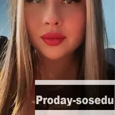 Знакомства, Девушка ищу парня, Vanilla Cocaine, 35 лет, козерог, Москва, Москва
