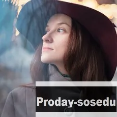 Знакомства, Девушка ищу парня, Натали, 27 лет, телец, Москва, Москва