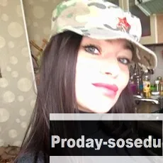 Знакомства, Ирина, 43 года, телец, Москва