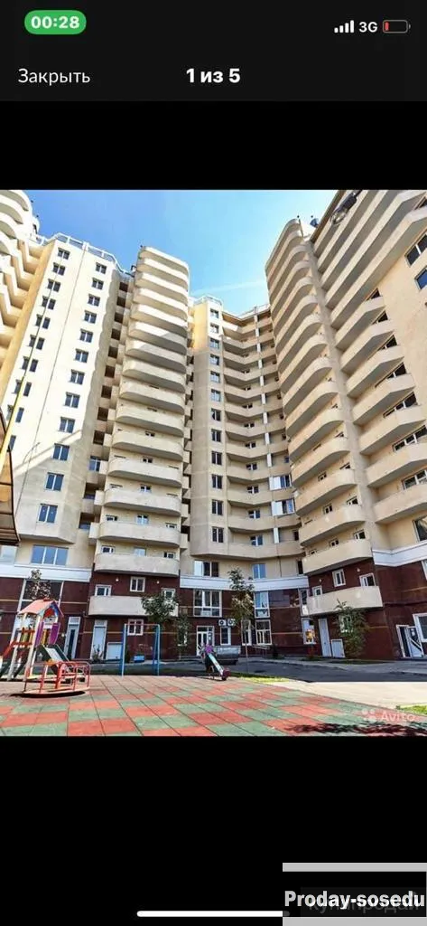 4-к квартира, 205 м2, 6 эт. ., Недвижимость, Краснодарский край, Краснодар