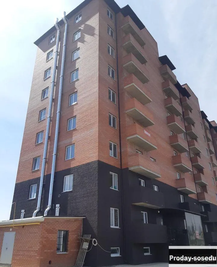 21 м2, 3/9 эт., Недвижимость, Краснодарский край, Краснодар