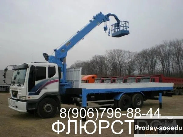 Аренда спецтехники АВТОВЫШКА АВТОКРАН МАНИПУЛЯТОР