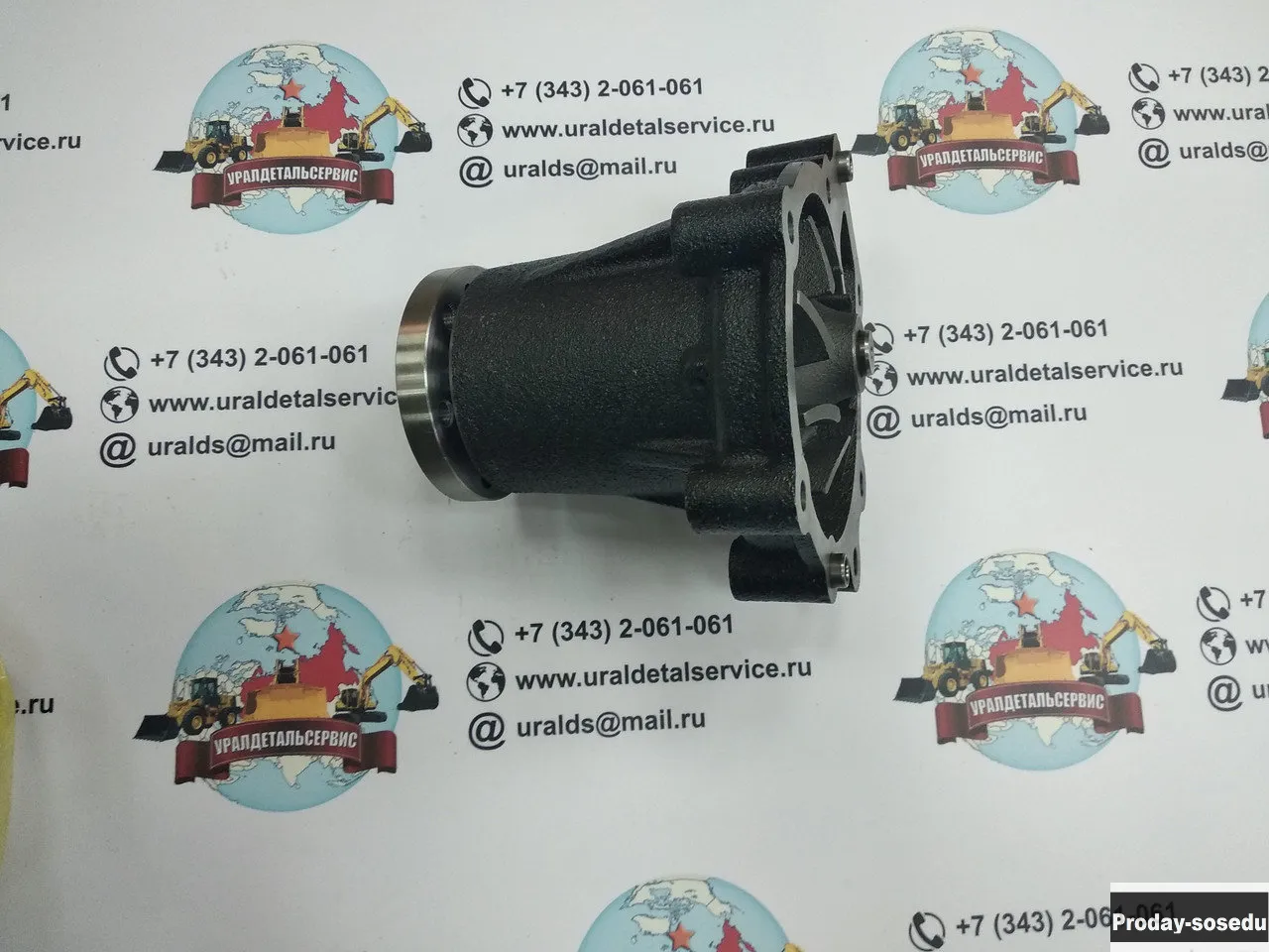 Водяной насос 8980228221 (4HK1) Hitachi