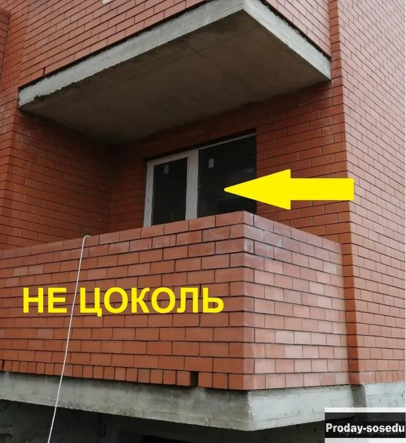 Квартира-студия 19,9 м², 1/6 эт. НЕ ЦОКОЛЬ (ЧИТАЙТЕ ДО КОНЦА, НЕ ФЭЙК)., Недвижимость, Краснодарский край, Краснодар