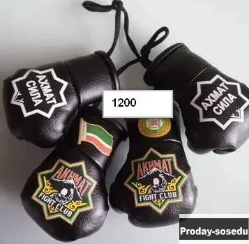 четки