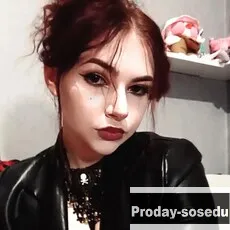 Знакомства, Девушка ищу парня, Анастасия, 20 лет, телец, Москва, Москва