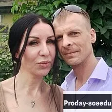 Знакомства, Девушка ищу парня, Алена, 46 лет, овен, Москва, Москва