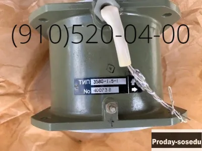 Продам вентиляторы ДВ-3; ДВ-1КМ; 18ВО-1-1; 35ВО-1,