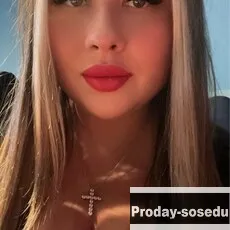 Знакомства, Девушка ищу парня, Vanilla Cocaine, 35 лет, козерог, Москва, Москва