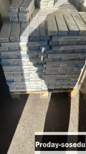 Продам сварочные электроды ТМЛ-3У