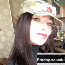 Знакомства, Ирина, 43 года, телец, Москва