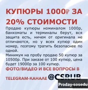 разнорабочий, Работа, Резюме, Москва