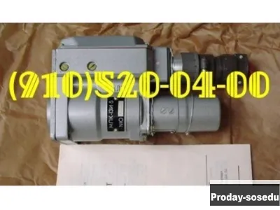 Продам Д-1,6; Д-10АРУ; Д-12ТФ 2С; МПК-14МТВ;