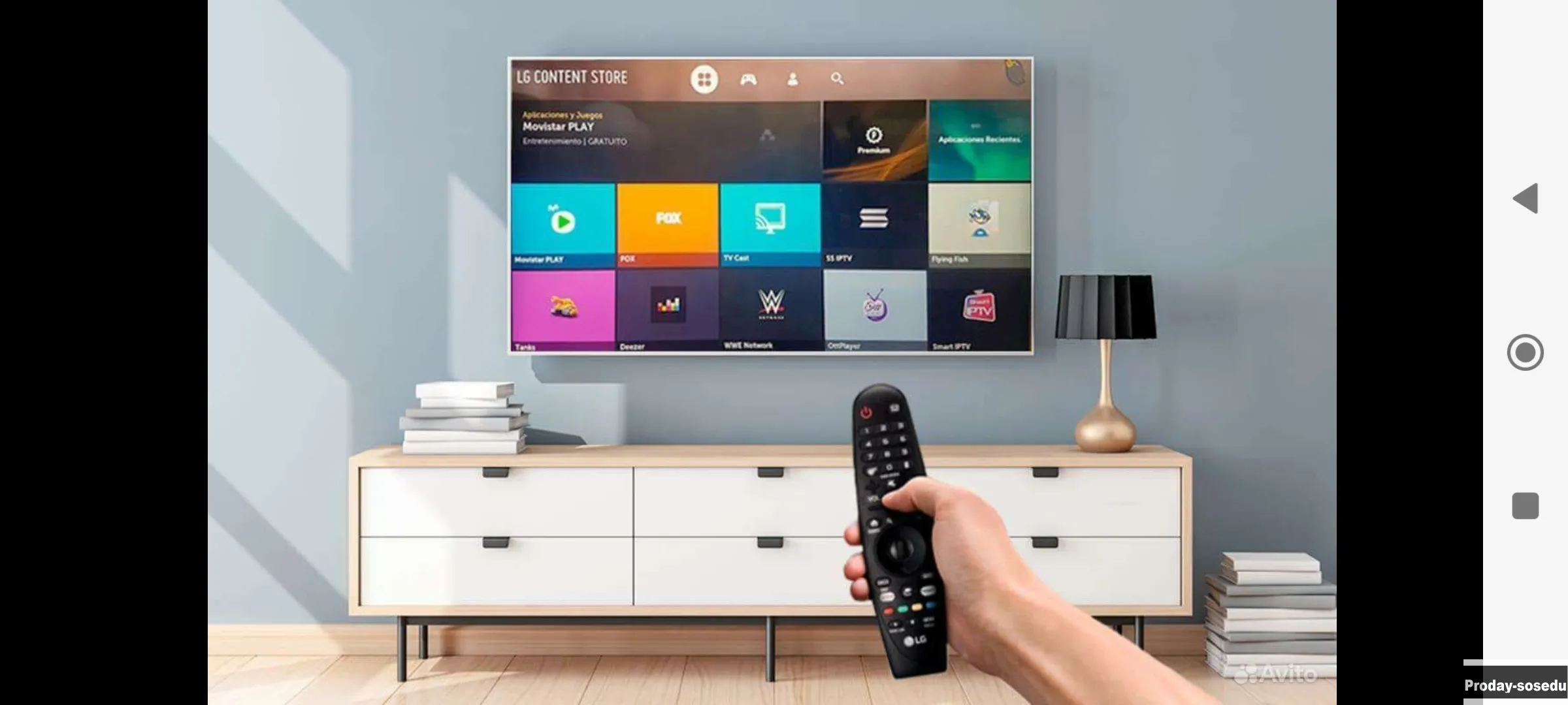 Настрою Smart TV, фильмы без аб платы