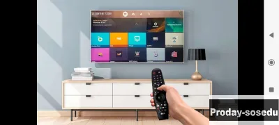 Настрою Smart TV, фильмы без аб платы