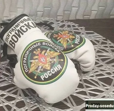 Четки из экокожи.