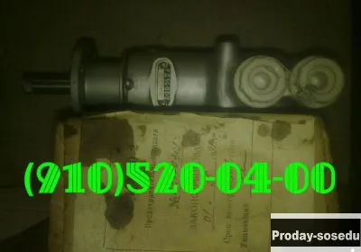 Продам клапаны РД14-00-1, РД14-00-2, РД14-00-3,
