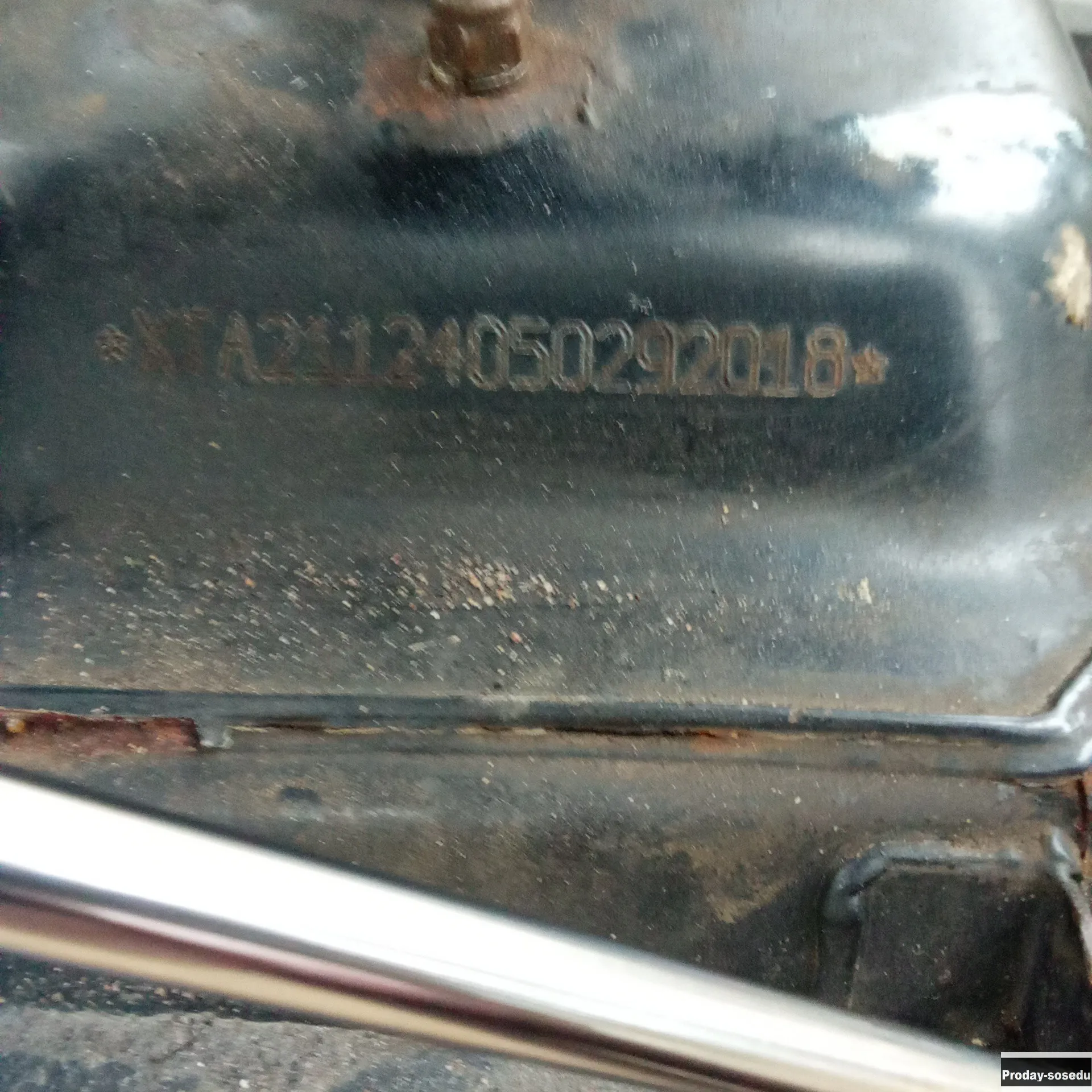 Продам автомабиль