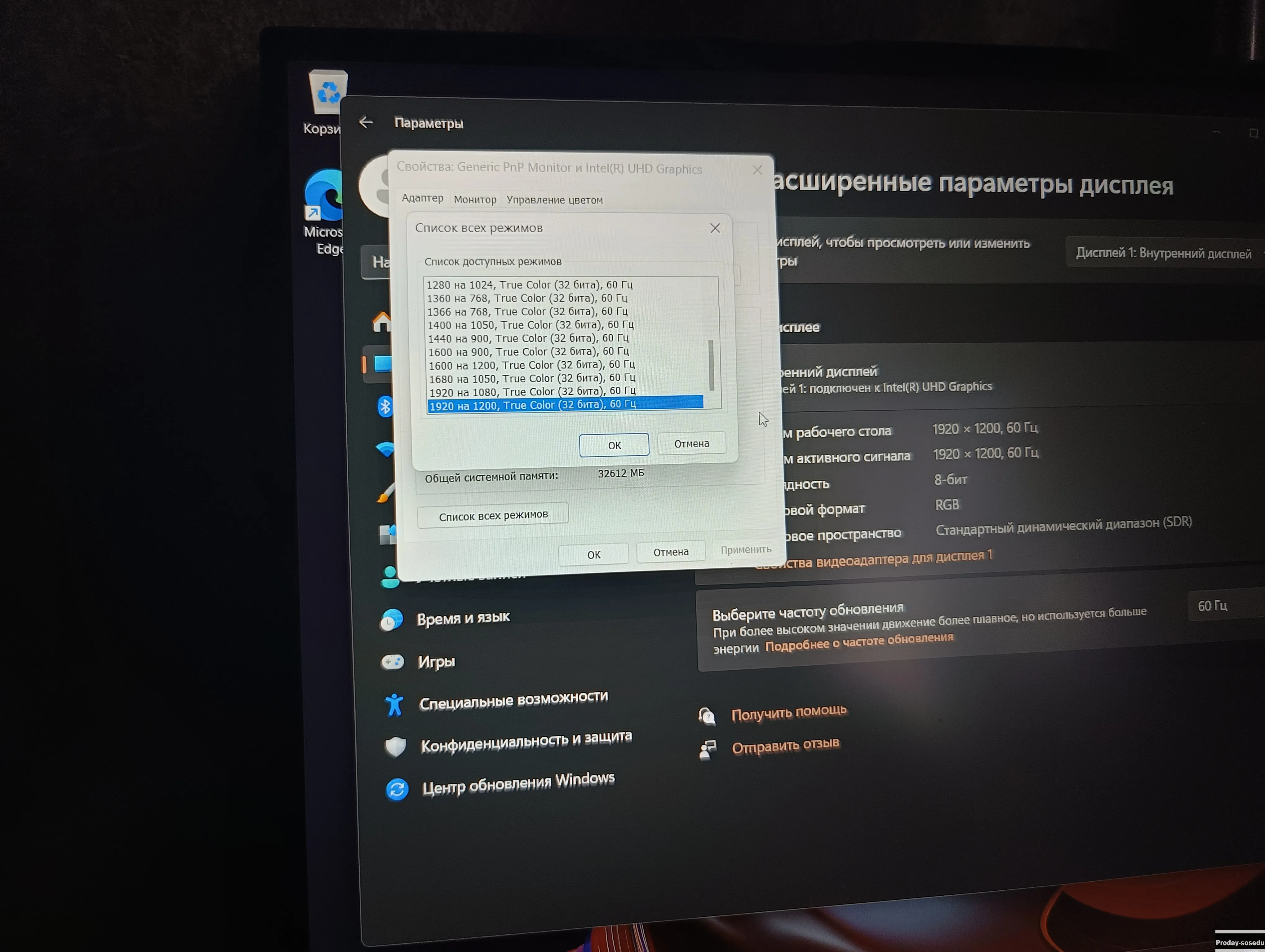 Ноутбук I7 8/16z 2 экрана сенсорный 64Гб/2Тб метал