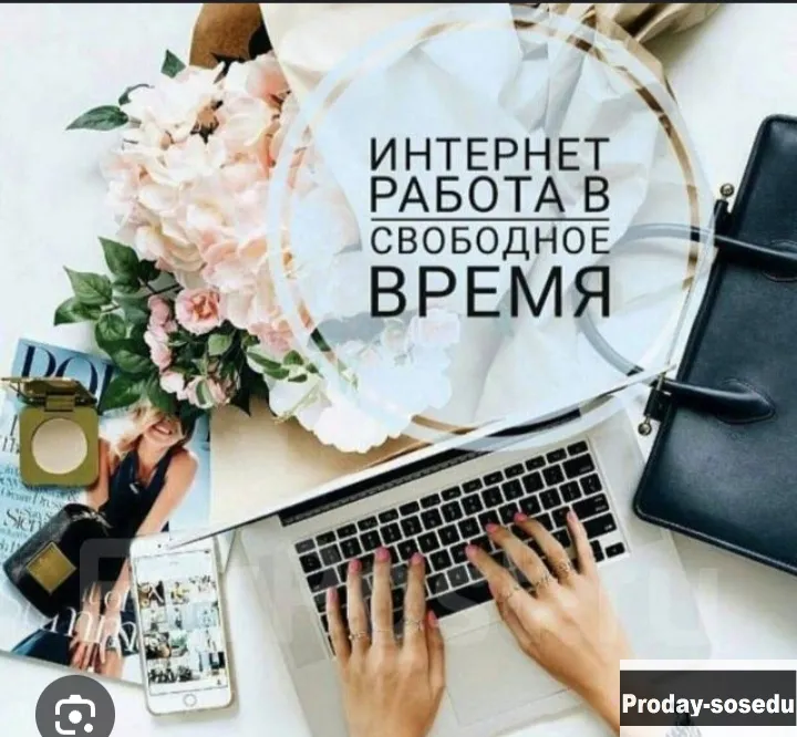 Маркетинг, реклама