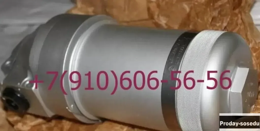 Фильтр 8д2.966.603, 8д5.886.526, 8д2.966.070-4