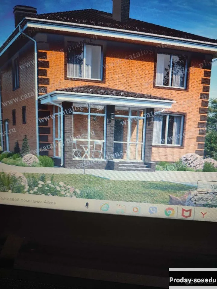 Продам участок ИЖС в Дорожном