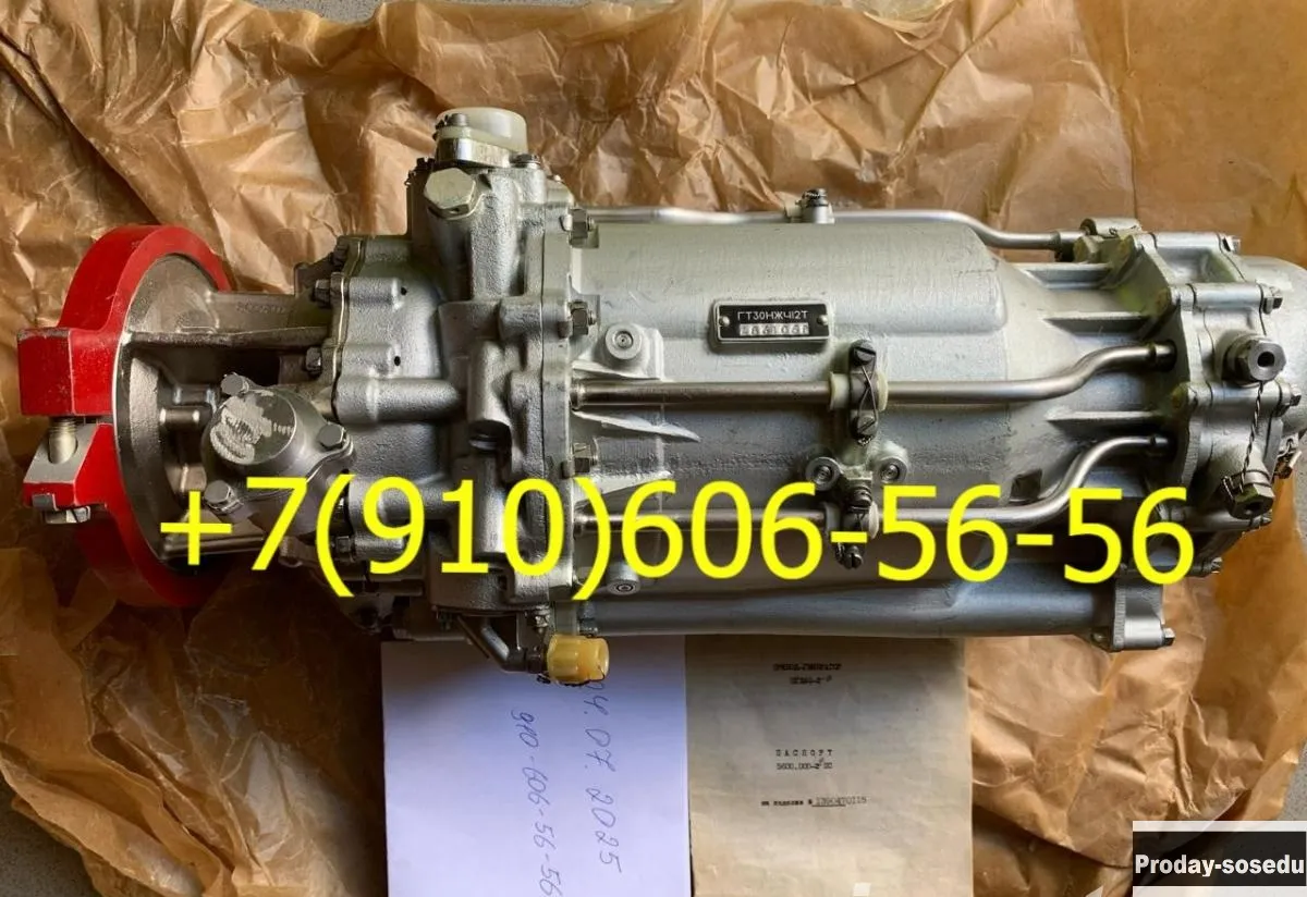 Продам ГТДЭ-117, ГТ30НЖЧ12Т, ГТ30НЖЧ12 2С, ГТ60НЖЧ