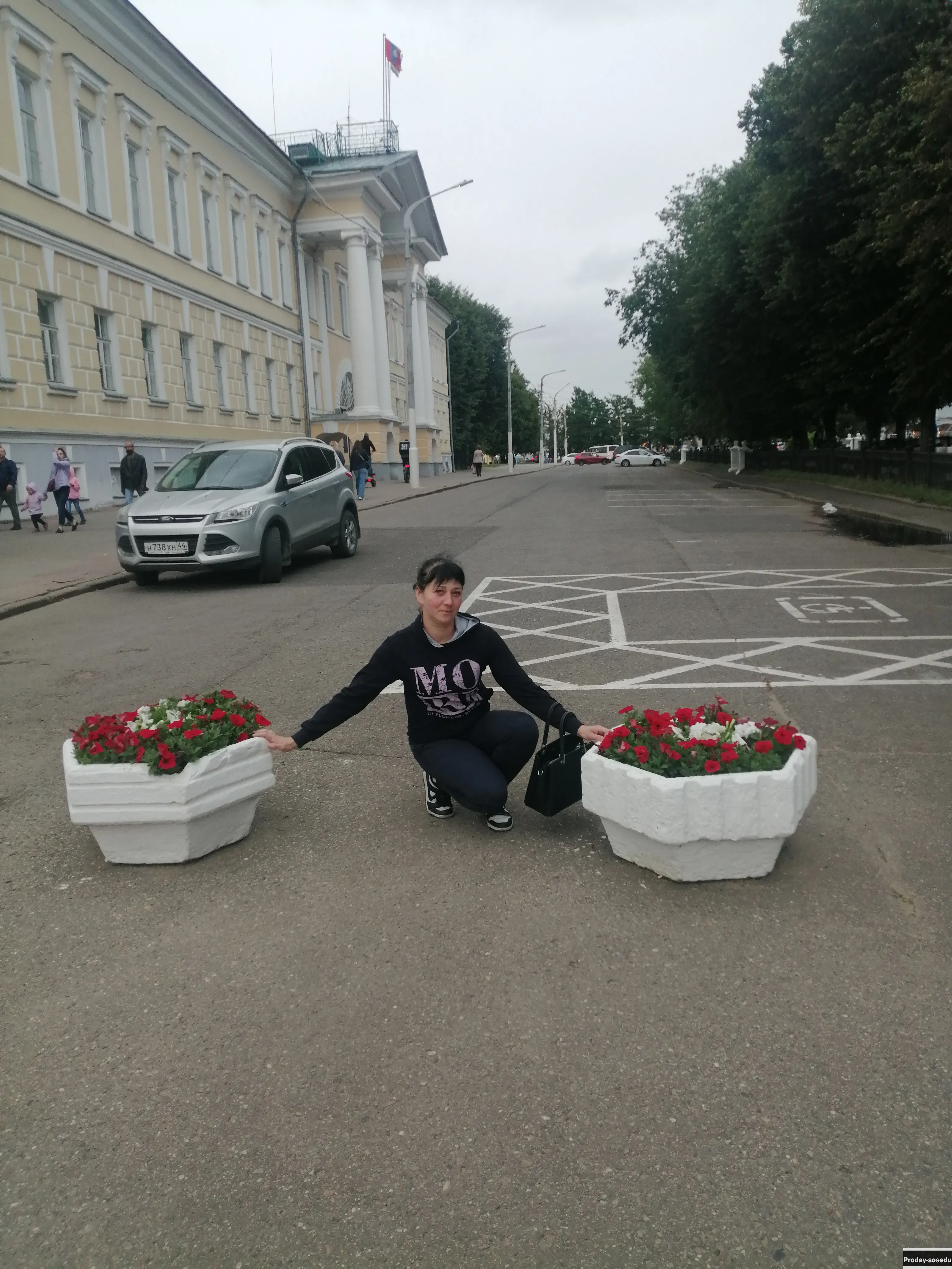 Подработка