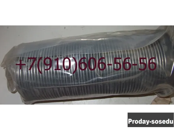 Продам 8д2.966.034-6, 8д2.966.034-1