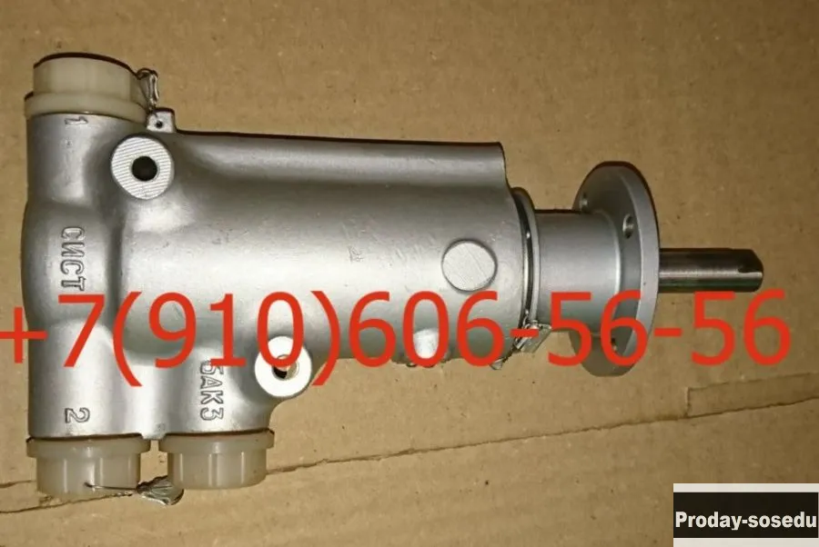 Продам ОК18А, РД14-00-2, УГ100У, ЭК69-10