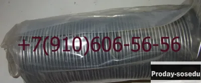 фильтры 8д2.966.515-03, 8д2.966.515-04