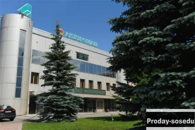 ОАО «Анжеромаш» - производство горно-шахтного обор