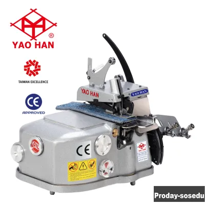 Оверлок  YAO HAN YH-2502K, YH-2503K.