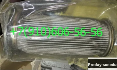 Продам 340.100А, 8Д5.886.527-4, 340.129А-1