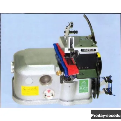 Ковровые оверлоки Inderle IDL-2502, IDL-2503.