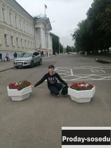 Подработка