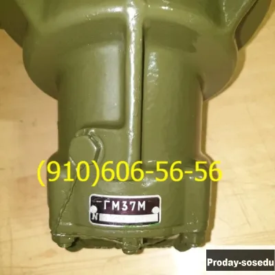 Куплю ГТ40ПЧ8Б, ГТ40ПЧ8В, ГСР-СТ-18000, гм-37м