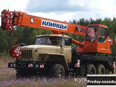 Аренда автокрана 20 тонн Клинцы КС-45719-9А-1