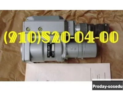 Продам МПК-13И-5, П-106, НШ-40, МП-100М