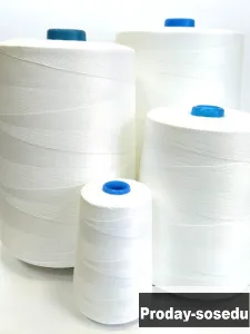 Нитки мешкозашивочные (полиэстер).