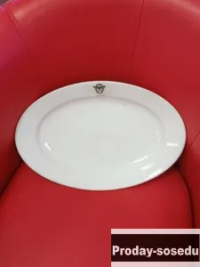 Лям и Точка.