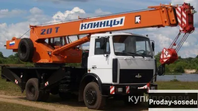 Аренда автокрана 20 тонн
