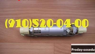 Продам ЭК-69, ГА111А, РД14-00-2, ГА-133-100-1К
